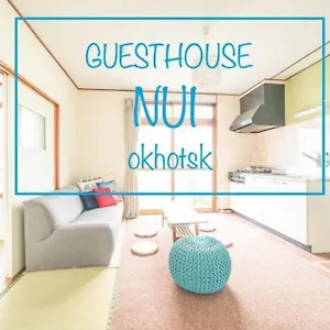 Nui Okhotsk #nu1 , 網走市 日本