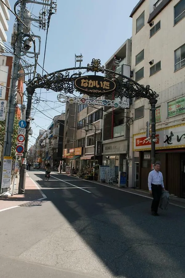 Nestay House Tokyo Itabashi 01 Japón