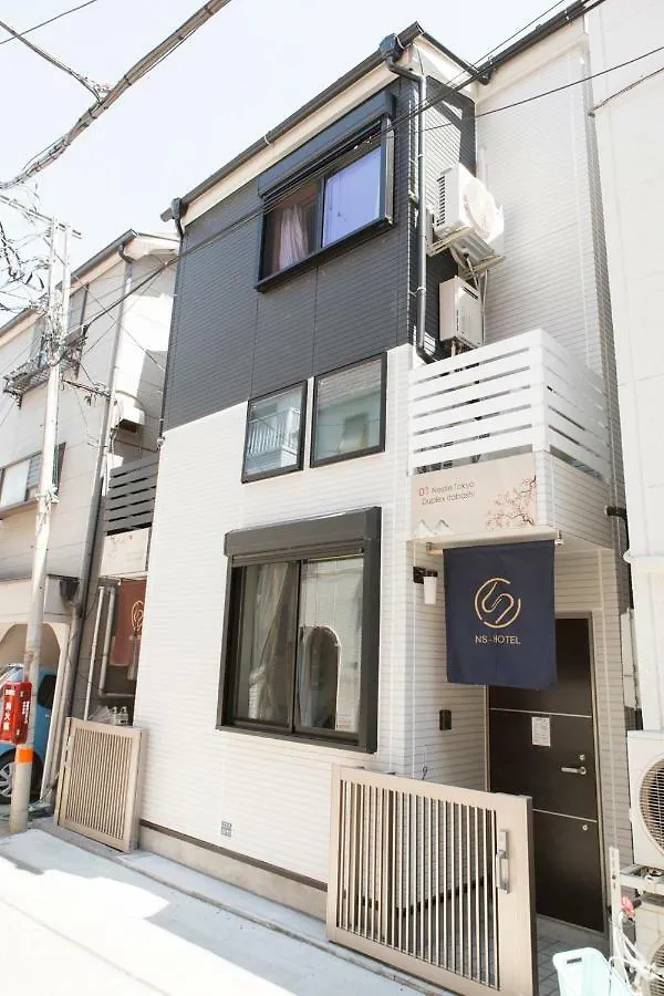 Nestay House Tokyo Itabashi 01 0*,  Japón