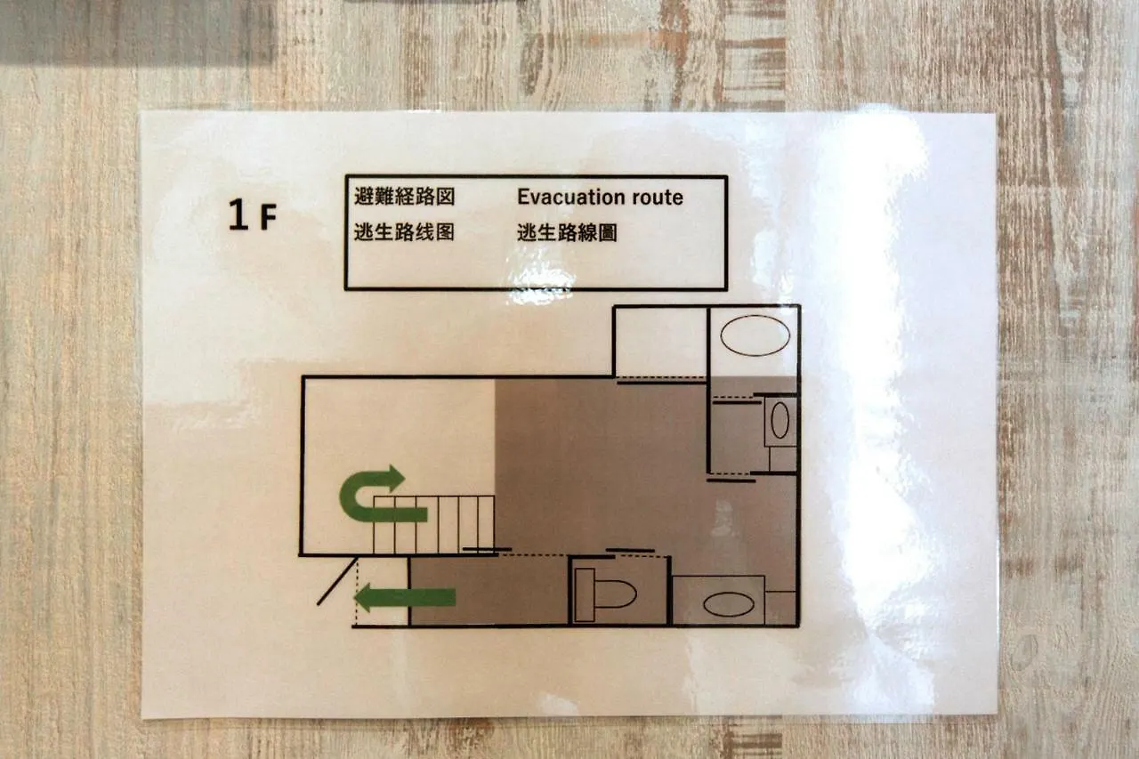 Nestay House Tokyo Itabashi 01