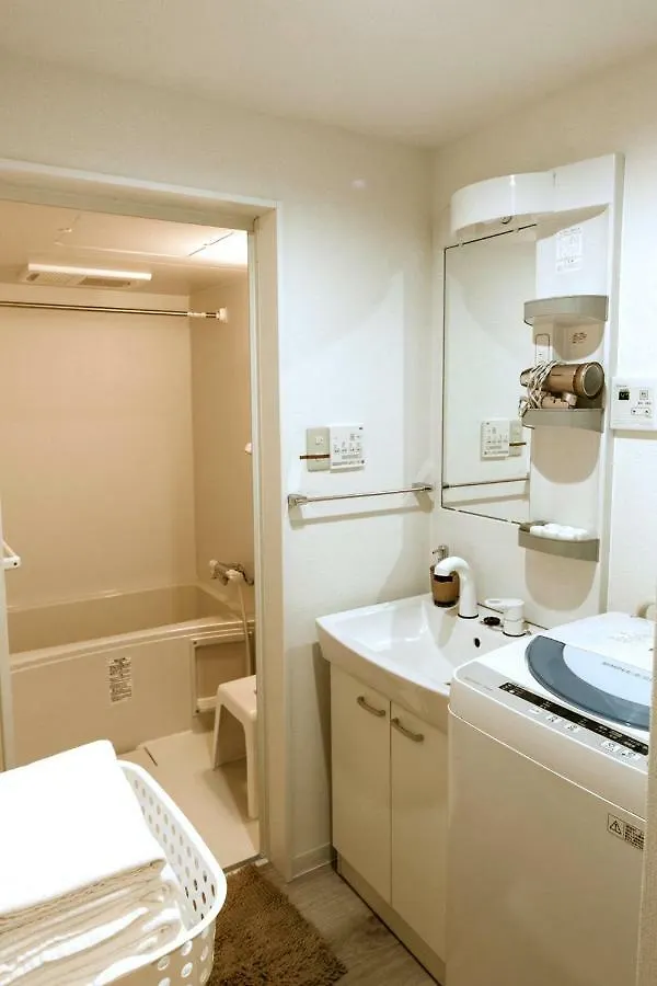 Nestay House Tokyo Itabashi 01 Apartamento
